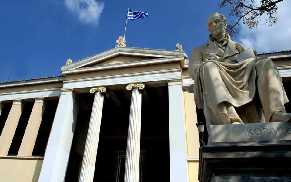 Έξι καθηγητές καταγγέλλουν: Κυνική και υπολογισμένη εξαφάνιση των ΤΕΙ